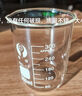 HUANQIUU 环球玻璃烧杯100 250 500 1000ml实验杯 透明带刻度杯子 大小量杯高硼硅耐高温 实验室用器材耗材 200ml 实拍图