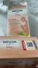 维蕾德（WELEDA）下奶茶包哺乳期催乳增追奶催奶通乳奶宝汤产后奶水母乳不足营养包 1盒装（20包/盒/40g）-体验装 实拍图
