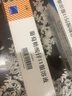 [三精]葡萄糖酸锌口服溶液 10ml:35mg*16支 4盒装  10ml*16支 实拍图