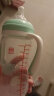 好孩子（gb）婴儿奶瓶 宽口径玻璃奶瓶天使饿魔系列260mL 浅绿 6个月+ 晒单实拍图
