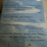 静静的顿河（全三册，1965年诺贝尔文学奖获奖者作品。只要还有人做正派的人不正派的时代就会被改变）我在岛屿读书节目推荐 小说 实拍图