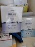 高姿（COGI）面膜补水蜂巢水库修护保湿面膜虾青素控油补水面膜提亮肤色礼物女 【到手20片】烟酰胺水光焕采10片 实拍图