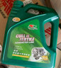 卡尔沃（Cullisfertile）汽机油 LPG/CNG 燃气发动机专用油 4L 实拍图