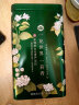 莉香（LIXIANG）茉莉碧雪螺250g 广西横县特产茉莉花茶花草茶 晒单实拍图