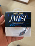 杰米仕（JMISI） 碳线路亚前导线耐磨碳素线鱼线主线子线超强拉力碳氟线海钓线 透明白色【50米】 1.2号 实拍图