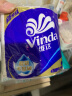 维达(Vinda) 卷纸 蓝色经典4层140克*10卷 卫生卷筒纸 纸巾 实拍图