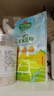海天淀粉 玉米淀粉200g烹调勾芡 食用生粉蛋糕面包饼干烘焙原料调味品 【组合】玉米淀粉+雪里糖200g 实拍图