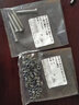 佰瑞特（bairuite）304不锈钢防松螺母316细牙螺丝母锁紧防滑反牙螺丝帽美制尼龙螺帽 M4【100粒】304 实拍图