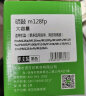 才进M128fp硒鼓适用惠普HP Laserjet Pro MFP M128fn打印机墨盒M128fw复印一体机粉盒M128易加粉晒鼓碳粉墨粉 实拍图