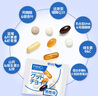 FANCL HealthScience男性50+每日营养包30日量中老年营养品 辅酶Q10锌蓝莓虾青素  实拍图