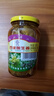四美三和四美酱菜嫩生姜扬州特产下饭菜玻璃瓶装咸菜小菜食品调味品 【工厂直发】嫩生姜375g*8瓶 实拍图