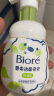 碧柔（Biore）氨基酸洁面泡泡洗面奶160ml 深层清洁平衡控油型 晒单实拍图