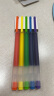 【全网低价】小米巨能写多彩中性笔 5支装 0.5mm 商务办公中性笔会议笔 橙黄绿蓝紫  实拍图