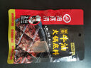 海底捞火锅底料 涮锅煲汤川菜调料 复合调味料 酸菜水煮鱼佐料 【三鲜底料100g】 实拍图
