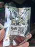 柏壳适用11-18款大众帕萨特亮倒车灯16流氓14帕萨特LED灯泡13改装15 11-18款帕萨特【81灯珠带透镜】警示闪三下+常 单支装 实拍图