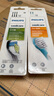 飞利浦电动牙刷刷头原装替换刷头配HX5181HX6730HX6721HX3226HX68HX93HX89HX99等钻石牙刷系列 3支 盒装HX6063/96钻石亮白型 实拍图