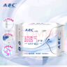 ABC卫生巾 护垫卫生巾KMS棉柔极薄卫生护垫163mm*22片(KMS健康配方) 实拍图