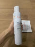 雅漾（Avene）舒泉喷雾150ML 定妆补水保湿 爽肤水化妆水 男女护肤 呵护敏感肌 实拍图