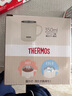 膳魔师(THERMOS)保温杯350ml日本进口真空不锈钢简约办公室水杯带盖保冷咖啡杯 JDG-351C MWH  送礼物 实拍图
