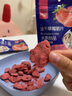 果仙多维冻干水果脆片 宝宝儿童零食健康果干 草莓苹果黄桃水蜜桃无花果 【最多选择】3包组草莓脆片 实拍图