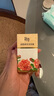 迷奇（MIRACLE）美容蜜面霜乳液抗皱修护淡化细紧致提拉补水保湿霜滋润经典国货 5瓶（7成顾客选择）共200g 实拍图
