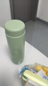 富光保温杯316不锈钢学生水杯女情侣杯户外大容量男泡茶杯子 绿色 420ml 实拍图
