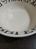 川岛屋法式字母餐具陶瓷盘子菜盘家用2024新款碟子高级感碗碟套装 6.5英寸沙拉碗 晒单实拍图