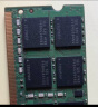 三星（SAMSUNG） DDR3/4 笔记本一体机内存条原厂原装适配联想戴尔Think华硕惠普等 DDR4 2133 8G 笔记本内存条 实拍图