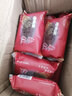 金恬鑫 老北京蜂蜜红枣糕整箱点心核桃面包礼盒休闲食品老人儿童小零食 老北京蜂蜜枣糕买1加1共2斤 1000g 实拍图
