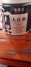 桃渊茗 大红袍武夷岩茶清香型高山乌龙茶大红袍组合罐装散装茶叶礼盒 12罐共432g配提袋 实拍图