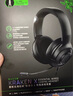 Razer 北海巨妖耳机哆啦A梦头戴式立体带麦话筒电竞游戏耳麦电脑手机有线吃鸡降噪 标准版升级新款X【7.1虚拟环绕声】 实拍图