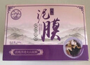 华御古芳（hua yu gu fang） 泥灸颈部护理泥灸膏热敷泥膜养生肩背关节全身艾泥膏500克盒 一盒 实拍图