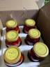 真心水果罐头黄桃桔子山楂混合装248g*8罐礼盒装送父母亲戚 实拍图