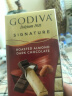 歌帝梵(GODIVA)醇享系列扁桃仁黑巧克力90g 进口巧克力 节日送朋友礼物 实拍图