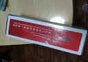 质印适用富士施乐M115b粉盒P115w硒鼓P118w墨粉盒P115b m115f/fs/w/z M118w M118z M118fw打印机碳粉墨盒 P115b/M118w粉盒 实拍图