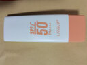 兰瑟【0元试用】隔离防晒乳SPF50+PA++++户外高倍水感面部防晒春游 40g正装 实拍图