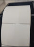 天章 （TANGO）50x30mm 1000张*4卷(共4000张)新绿天章三防热敏标签打印纸 奶茶食品 电子秤条码纸不干胶纸 实拍图
