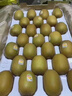 BARKING水果卡提货卡券礼品卡春节水果礼盒次日达高端送礼水果混搭大礼包 企业定制100 (单拍不发货） 1g 晒单实拍图