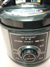 半球（PESKOE）电压力锅家用304不锈钢胆商用大容量4L5L6L8L11L13L机械旋钮式电高压锅饭店食堂高压电饭煲 5升银色机械单胆不粘内胆 5L 实拍图