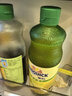 新的（sunquick）浓缩果汁 柠檬红茶味840ml气泡水鸡尾酒烘焙伴侣冲调果汁饮品浓浆 实拍图