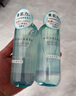资生堂水之印肌源水滋润220ml 保湿锁水修护 实拍图