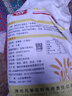 风筝全麦粉含麦麸家庭低脂营养高筋通用面粉10斤装 风筝全麦粉5kg*1袋 实拍图