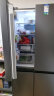 容声(Ronshen)【离子净味系列】452升变频一级能效十字对开门四门冰箱家用无霜超薄BCD-452WD12FP母婴双循环 晒单实拍图