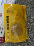 粮小兵 【米脂特产馆】黑米粥原料 黑米饭 东北 五谷杂粮 粗粮 粥米梗米 黑米500g*1袋 实拍图