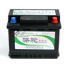 骆驼（CAMEL）汽车电瓶蓄电池启停AGM-60AH smart/夏利N5/华晨中华V7以旧换新 实拍图
