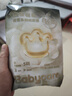 babycare金山茶花纸尿裤夜用花苞裤尿不湿超薄透气尿布夏日新老包装混发 纸尿裤【S】3片 适合4-8KG 实拍图