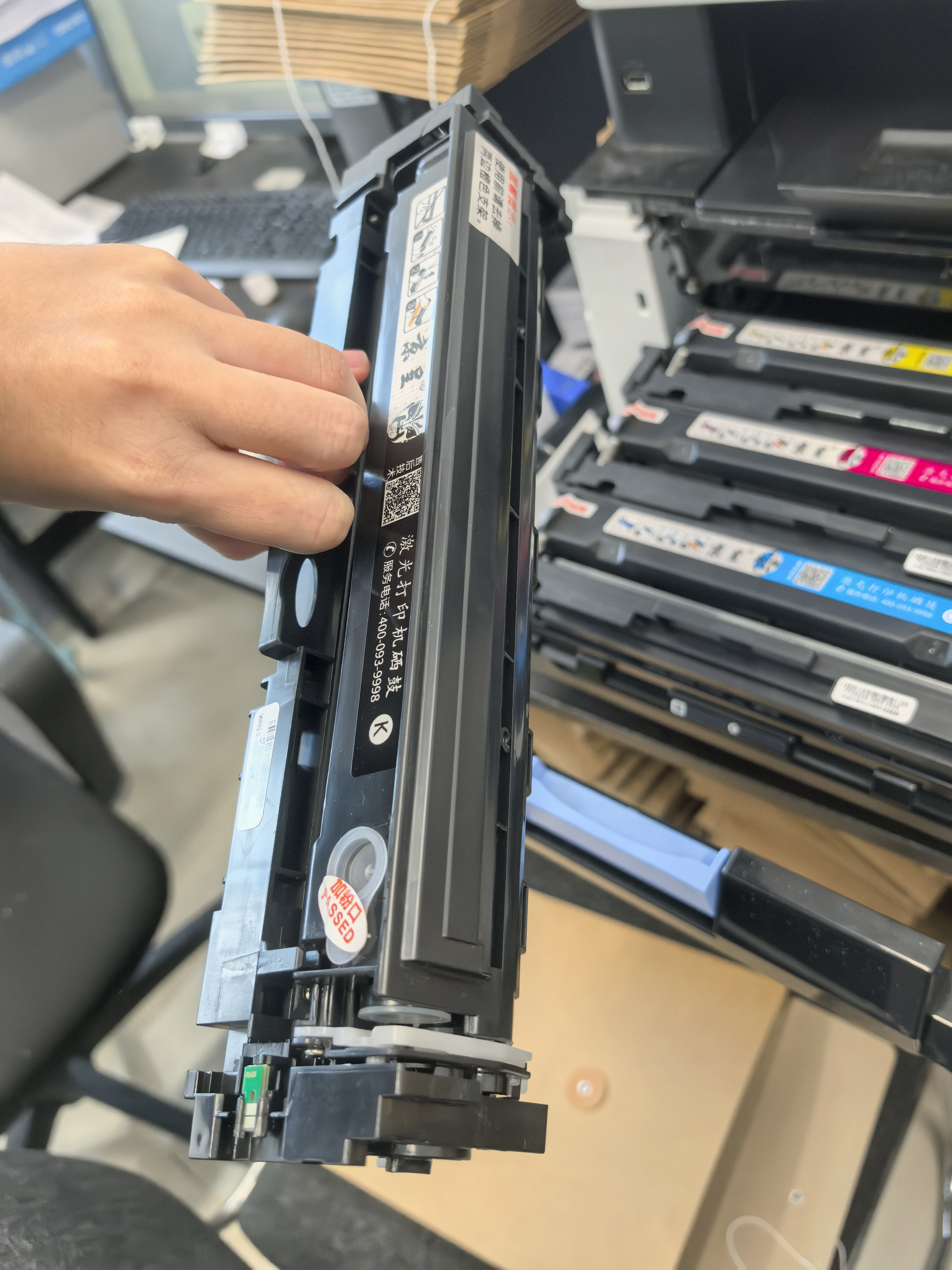 京呈适用佳能mf643cdw硒鼓 lbp621cw crg054h硒鼓 mf645cx MF641cw LBP623Cdn/Cdw MF642cdw Canon打印机粉墨盒 实拍图