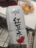 可漾 红豆水500ml 实拍图