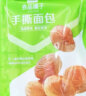 良品铺子 半蒸芝士蛋糕糕点面包芝士味网红早餐下午茶休闲小吃零食 204g 实拍图