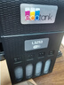 彩格适用epson爱普生打印机004墨水L3153 L1258 L3158 L3118 L3219 L3255 3251 3151 3253 L3258 L3256 L1218红色 实拍图